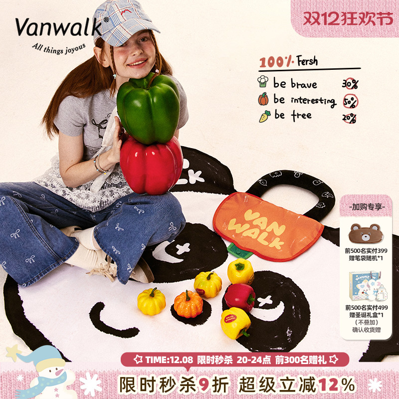 潮流精品，品质保证