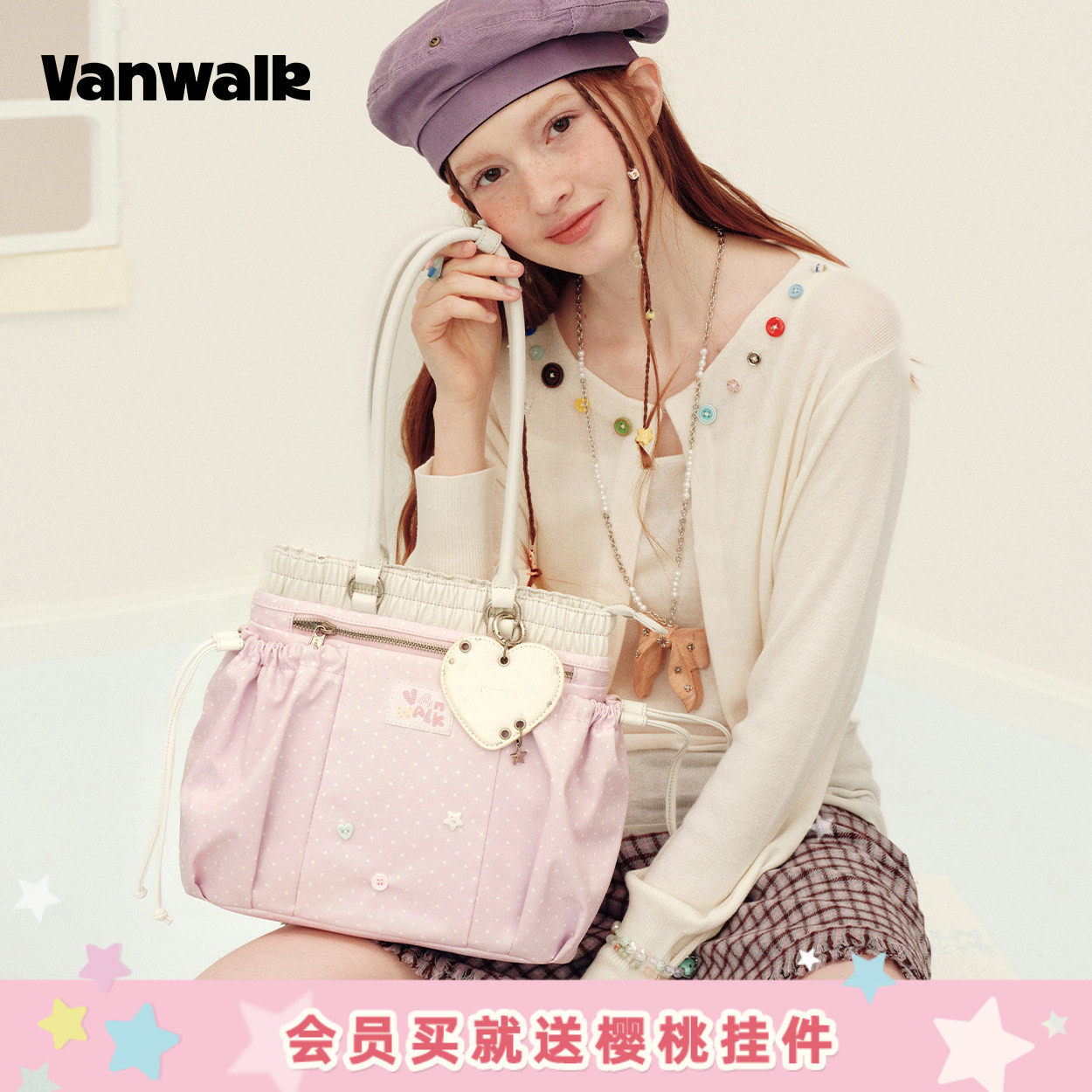 VANWALK手账屋 女款长柄托特包抽绳设计感豆腐包旅行手提单肩包包