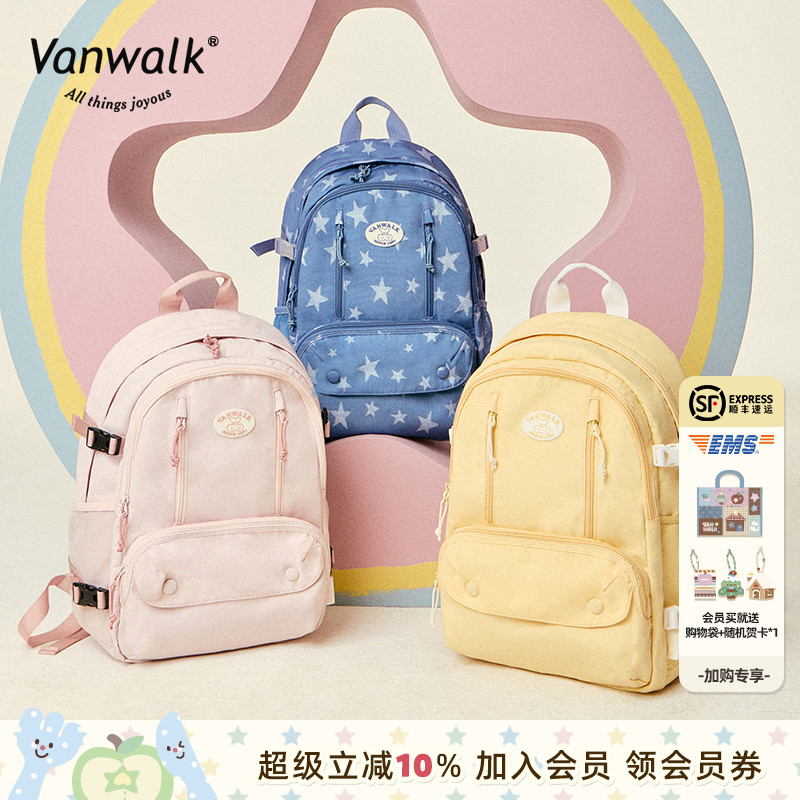 vanwalk/出走学院风大容量双肩包