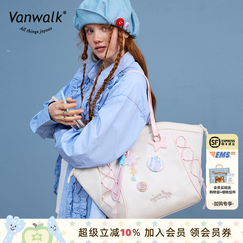 VANWALK/出走大容量手提托特包