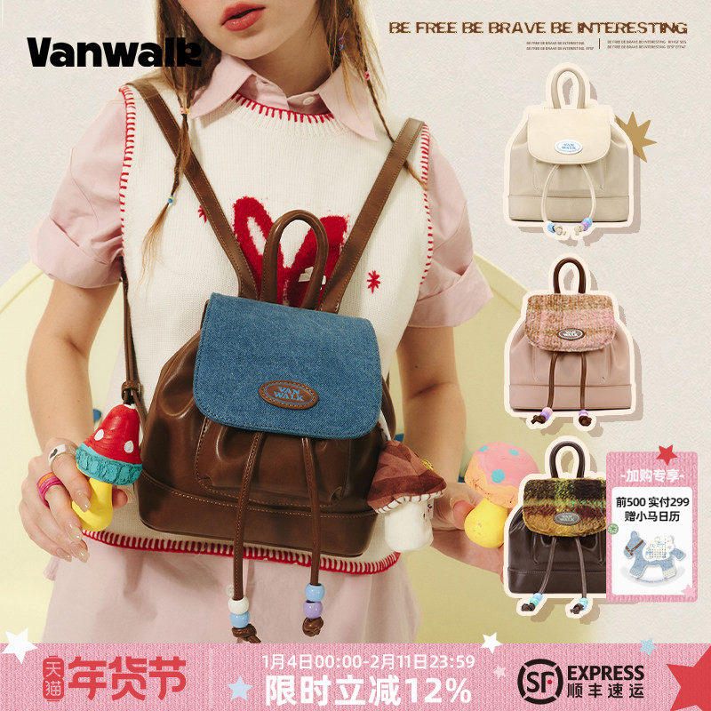 VANWALK春日牧场 复古可爱牛仔少女双肩包ins学生小背包小众书包,箱包皮具/热销女包/男包,双肩背包,淘宝优惠券,粉丝福利购,淘宝优惠卷
