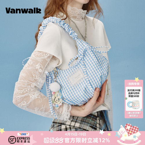 VANWALK/出走芭蕾风手提单肩包