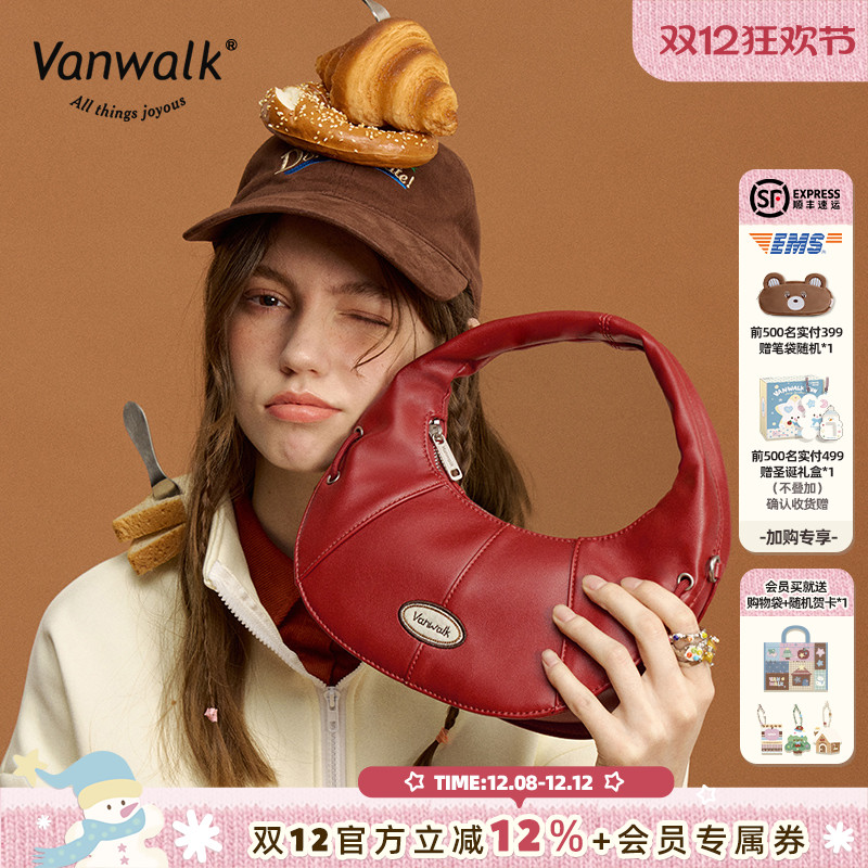 vanwalk出走单肩腋下包