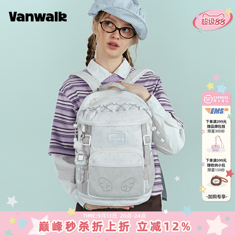 VANWALK/出走短途出游16寸双肩包图片