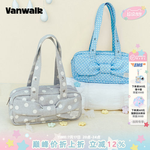 VANWALK/出走高颜值手提单肩包女