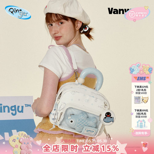 VANWALK/出走大食量痛包双肩包