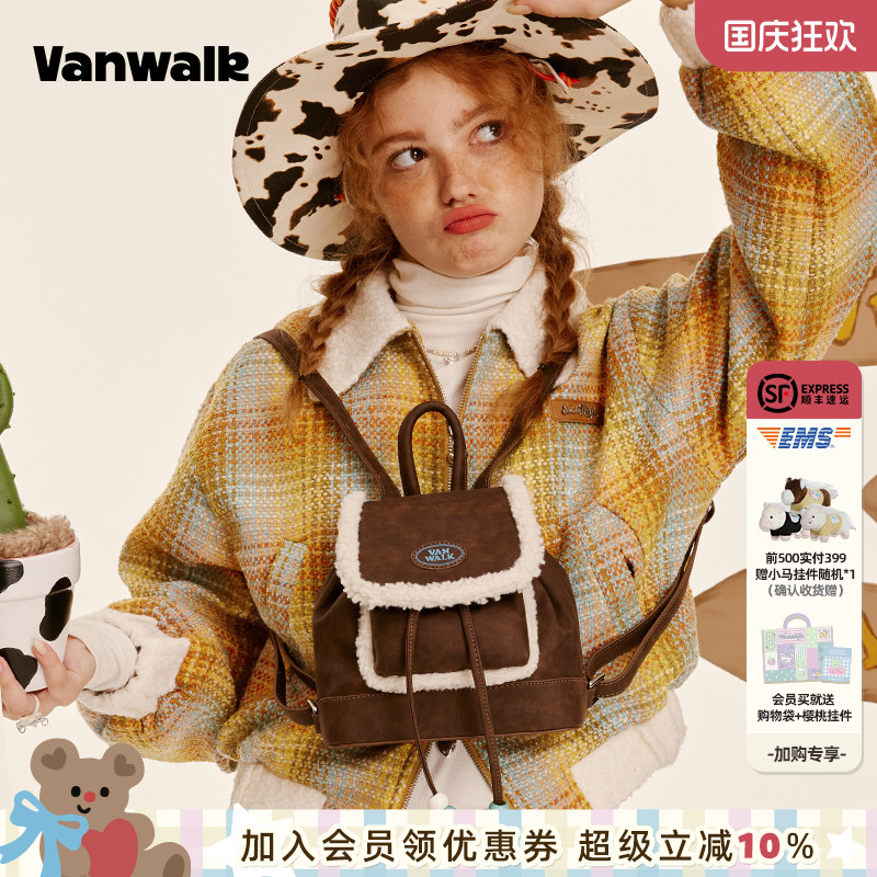 vanwalk/出走秋冬毛绒小型双肩包