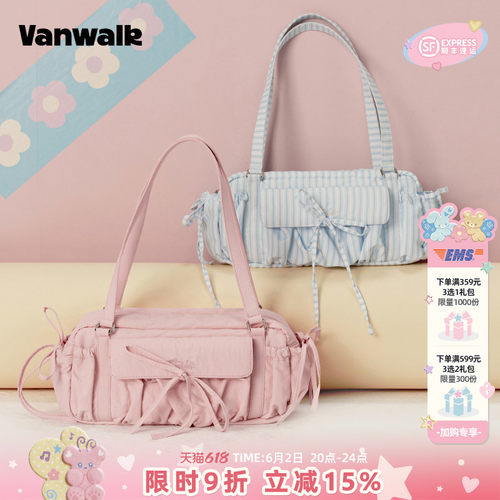 VANWALK/出走芭蕾风蝴蝶结单肩包