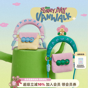 自制可爱迷你零钱包新款 VANWALK小花园 少女挂绳手提单肩小挎包包