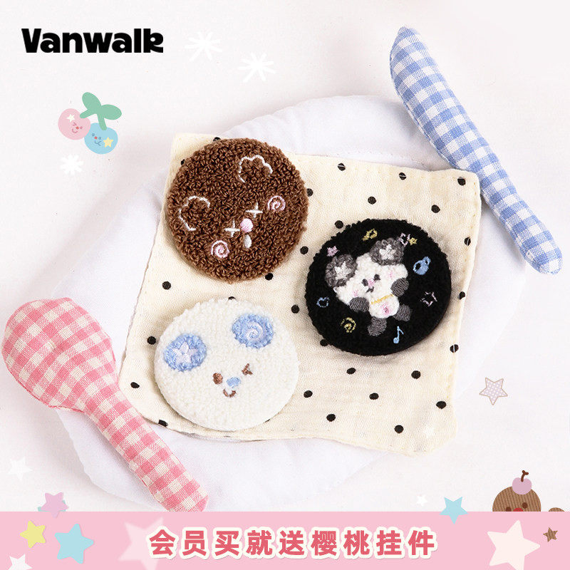 VANWALK糯米团 毛绒定制可爱创意吧唧女生包包装饰别针扣卡通徽章
