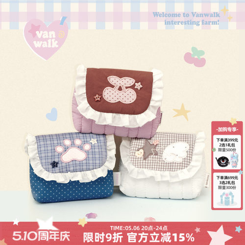 VANWALK/出走少女便携迷你零钱包