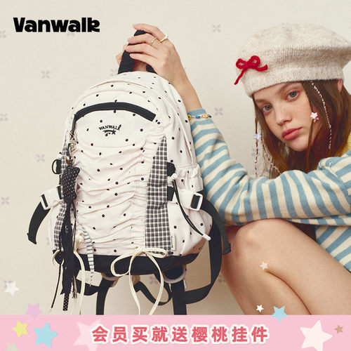 VANWALK/出走学生高颜值波点书包