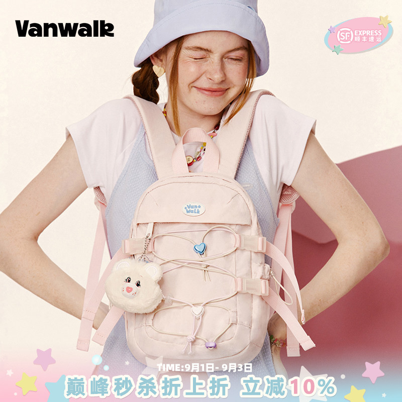 VANWALK/出走双肩迷你登山小背包图片