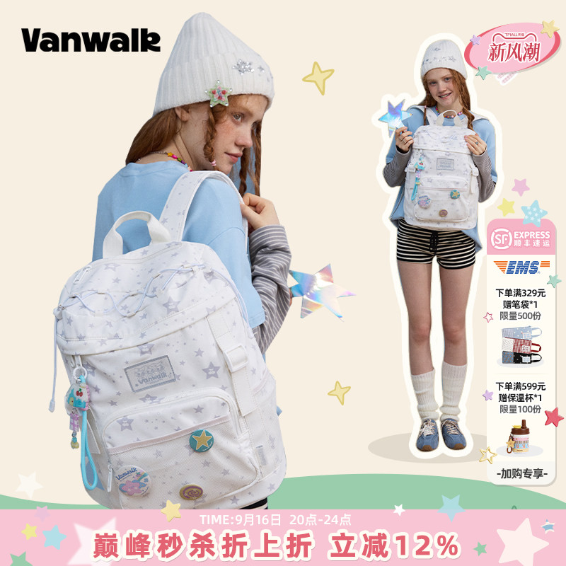 VANWALK/出走学生16寸大容量双肩图片