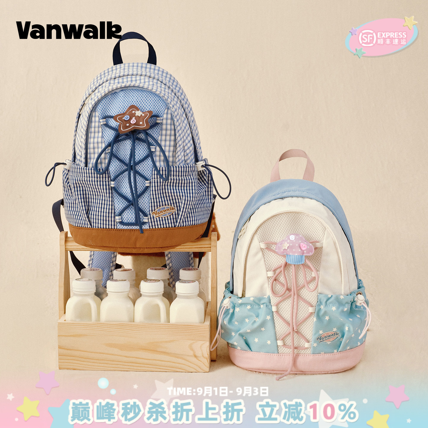 VANWALK/出走休闲蝴蝶结少女书包图片