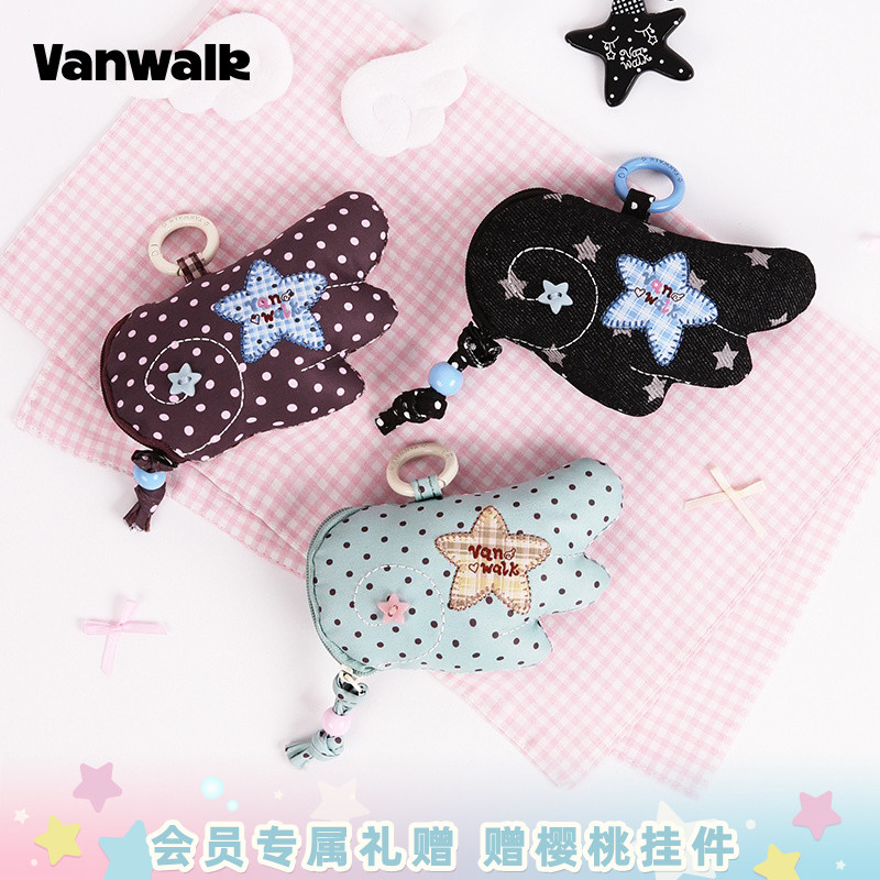 VANWALK/出走创意天使之翼零钱包图片