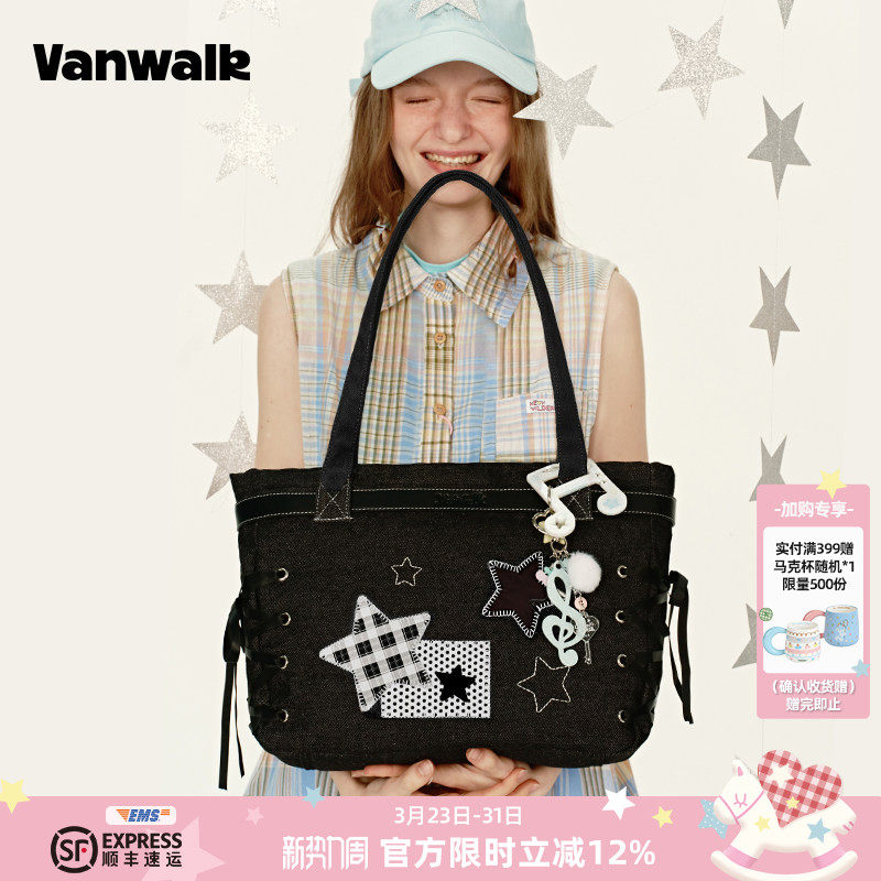 VANWALK手账系列 新款蝴蝶结小食量日常丝带痛包大容量单肩托