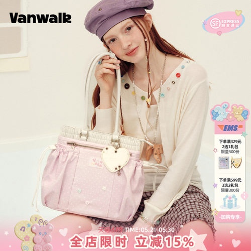 VANWALK/出走女款手提单肩豆腐包