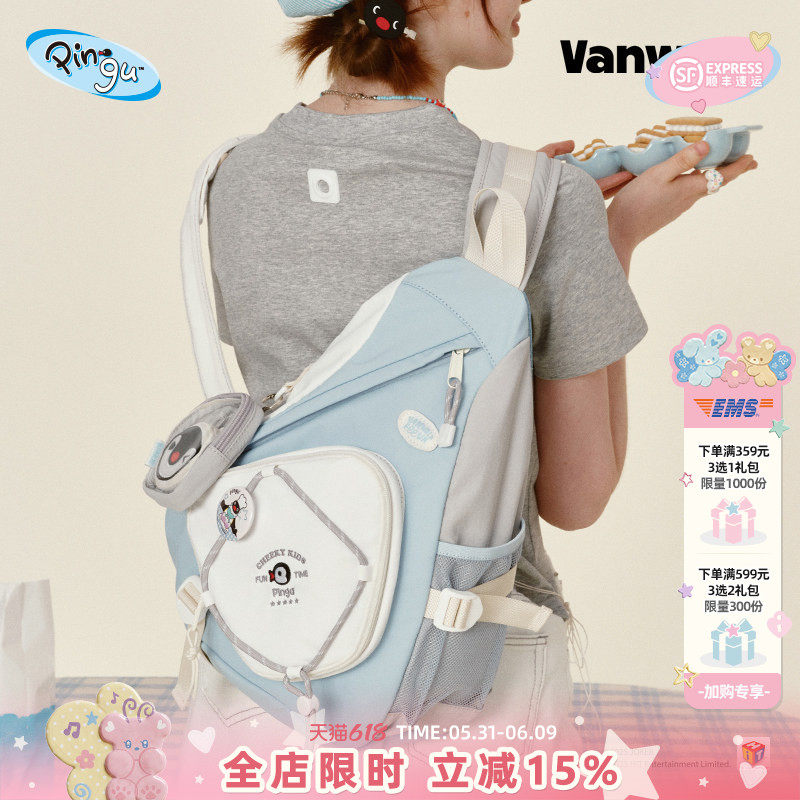 VANWALK Pingu新款大容量撞色骑行胸包女生通勤运动单肩斜挎包ins