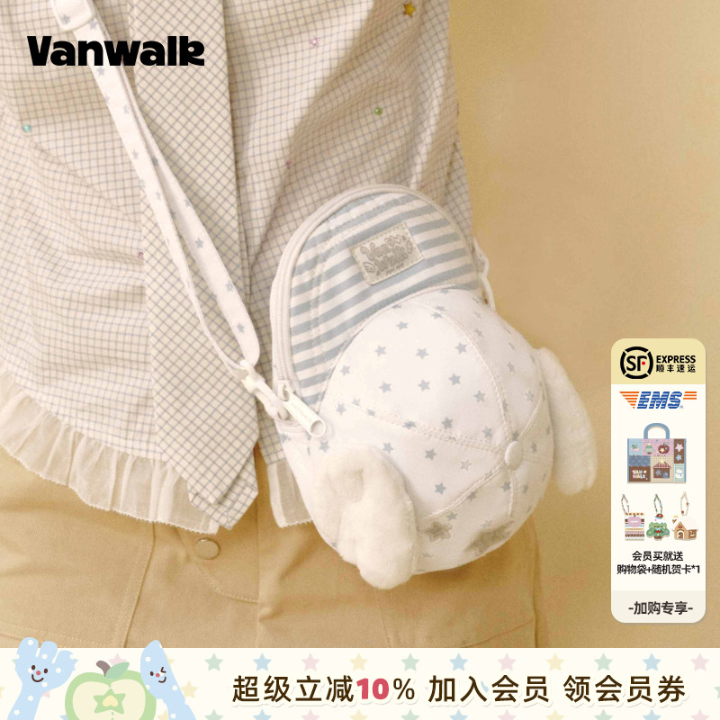 VANWALK/出走棒球帽单肩斜挎包