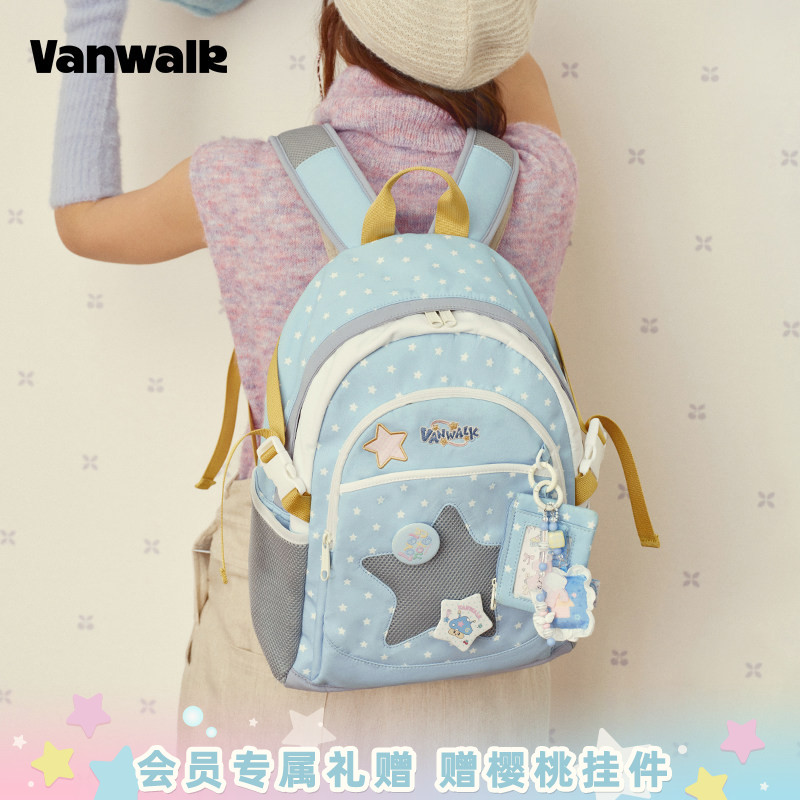 VANWALK/出走小众高颜值星星书包图片