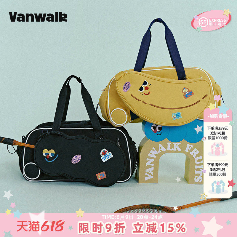 VANWALK Fruit Power大容量旅行包女羽毛球拍袋健身运动手提包包