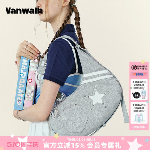 VANWALK/出走小众星星手提腋下包