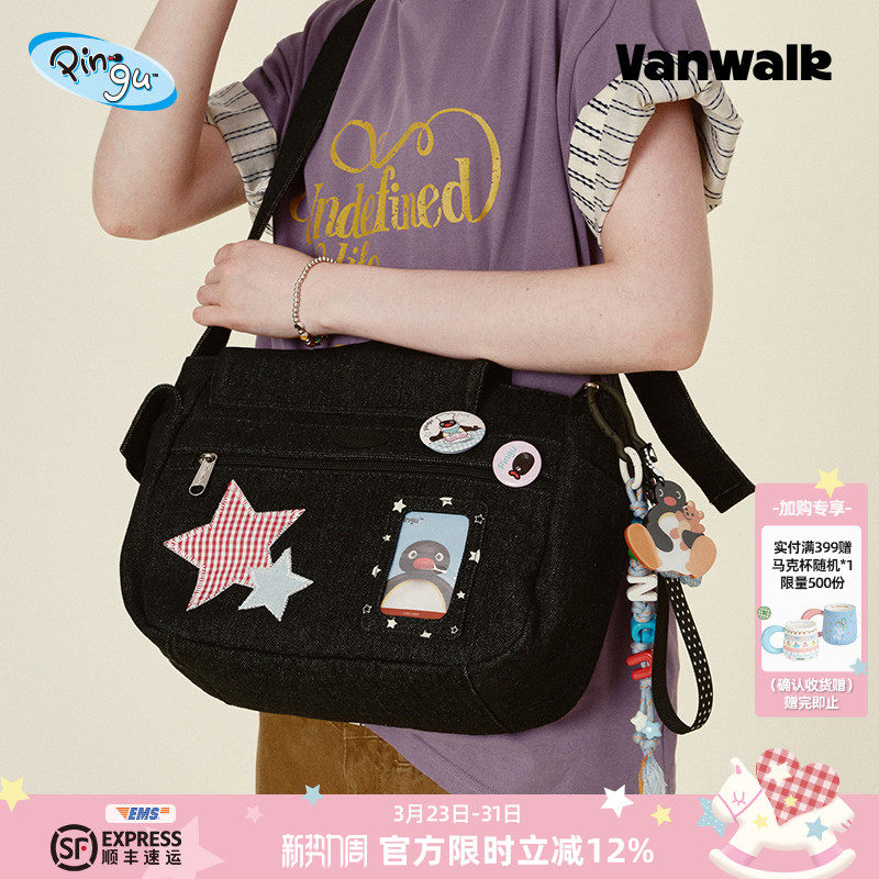 VANWALK Pingu企鹅大容量通勤黑色牛仔单肩斜挎包女百搭