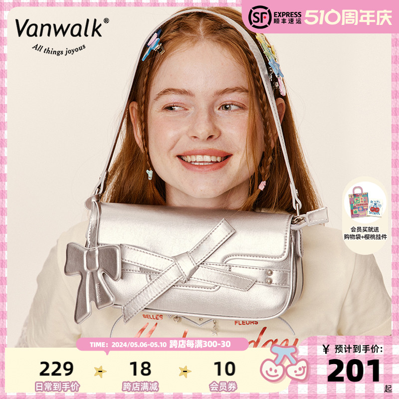 VANWALK 新款蝴蝶结少女牛仔法棍包夏天简约休闲小众单肩腋下包包