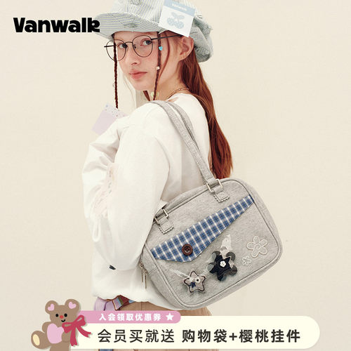 VANWALK/出走谷子痛包手提单肩包