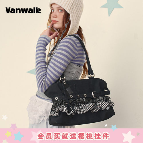 VANWALK/出走大容量裙边托特包包