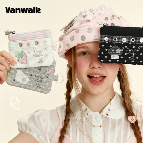 VANWALK/出走短款钱包高颜值礼物