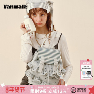 VANWALK松果部落 秋冬新款小众芭蕾风裙边双肩包女出游通勤小背包