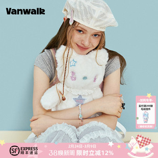 【边伯贤同款】VANWALK 可爱小熊双肩背包女毛绒玩偶公仔包包礼物