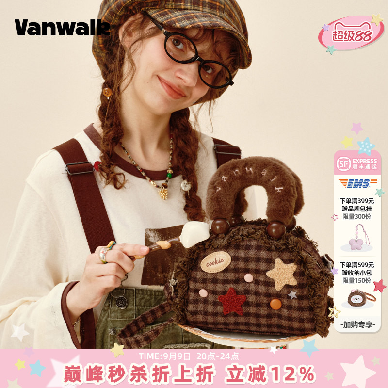 VANWALK/出走小众荷叶边波士顿包图片
