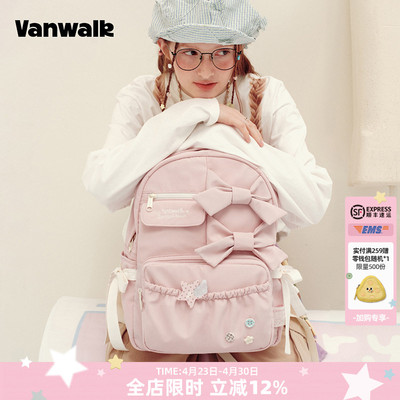 VANWALK/出走小众蝴蝶结波点书包