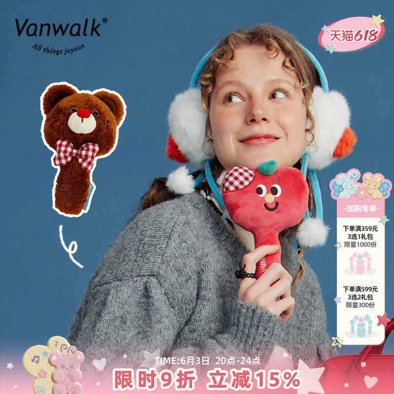 VANWALK lucky house 可爱卡通毛绒手持化妆镜随身便携补妆镜子
