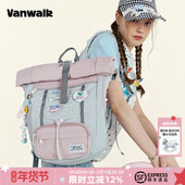 Power新款 VANWALK Fruit 大容量户外徒步登山旅行背包女生双肩包