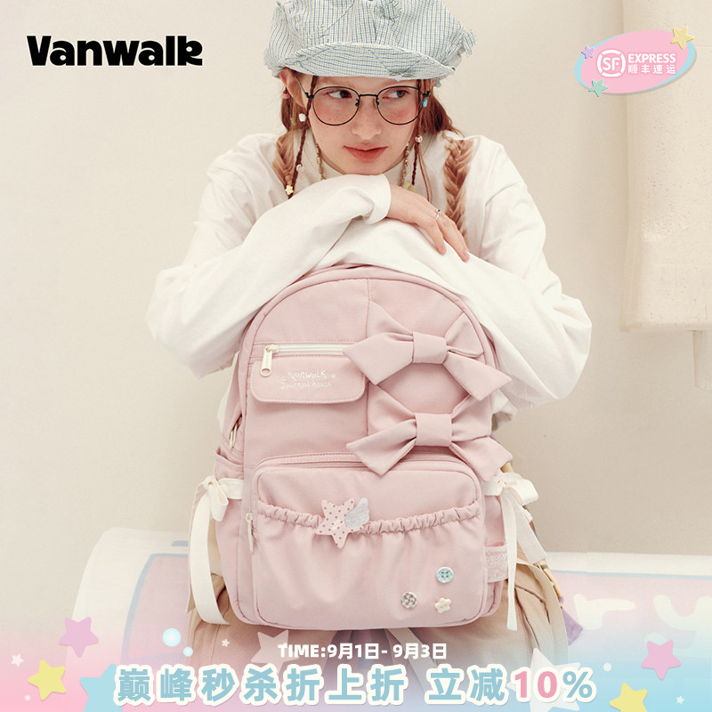 VANWALK/出走小众蝴蝶结波点书包图片