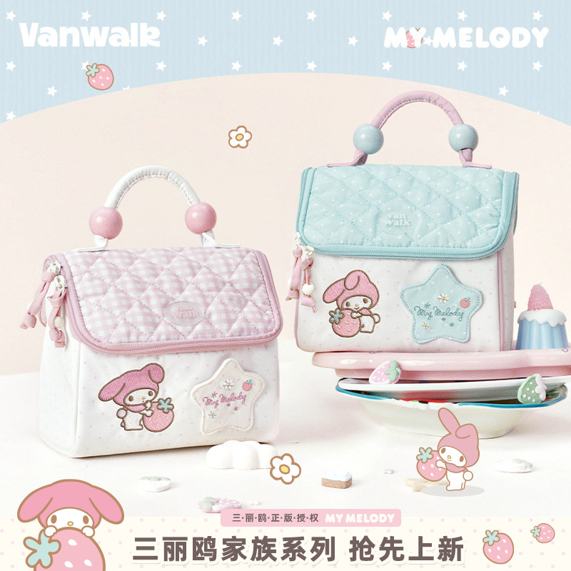 VANWALK/出走三丽鸥美乐蒂化妆包图片