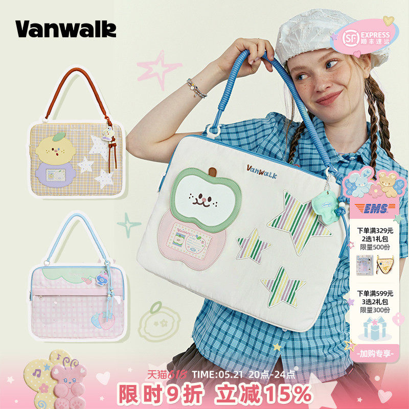 VANWALK Fruit Power手提笔记本电脑包15.6寸