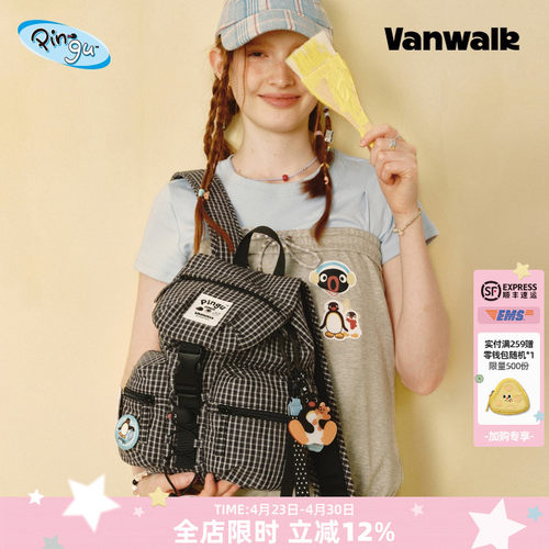 VANWALK/出走卡通企鹅双肩包背包