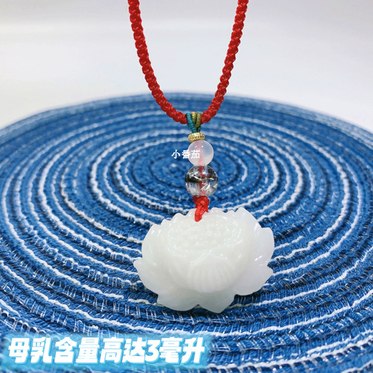 新生儿母乳胎发纪念品胎发吊坠母乳项链宝宝断奶保存diy材料包