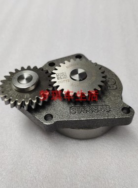 适用于东风康明斯发动机配件6CT230马力机油泵260/300马力3966840