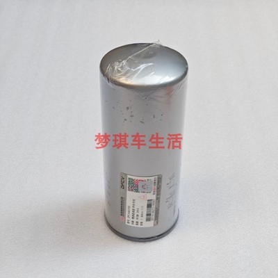 东风康明斯旗舰柴油滤芯FF5687