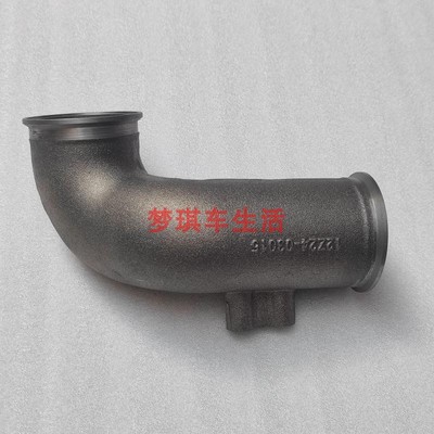 适用于天龙大力神康明斯发动机6CT6L增压器排气弯管12Z24-03015