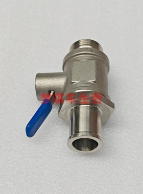 适用于东风康明斯发动机QSM15/M15Plus油底壳放油开关机油放油阀