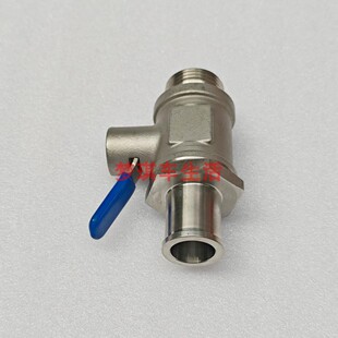 适用于东风康明斯发动机QSM15/M15Plus油底壳放油开关机油放油阀