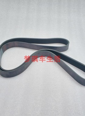适用于广西康明斯发动机配件QSL9.3水泵风扇皮带G5318545 8PK1870