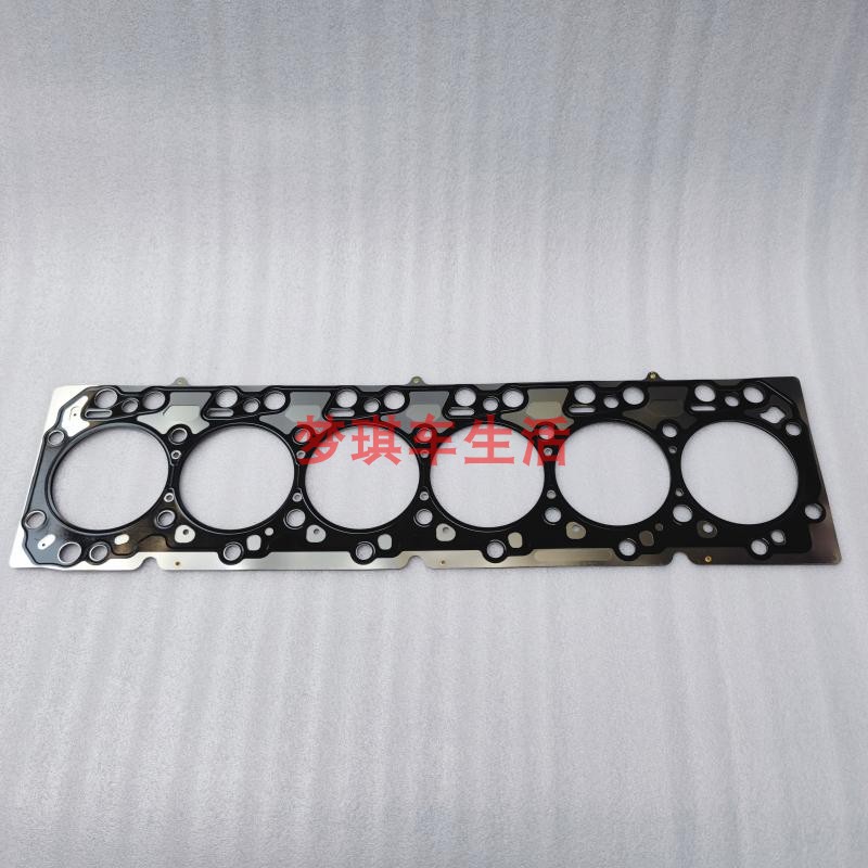 东风康明斯D6.7缸盖密封垫